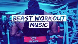 Best Workout Music [Gym Motivation Music] [Monster's Workout Music]