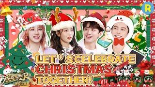 Let’s celebrate Christmas together! Enjoy a delightful evening | SPECIAL