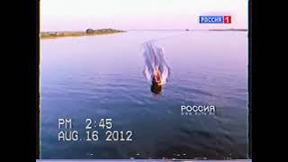 Лунтик: вырезанный фрагмент и технические неполадки (Россия-1, 16.08.2012)