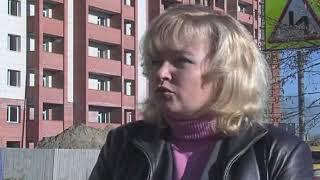 Хроника событий обманутых инвесторов - дом 20 10.10.2009