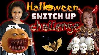 Halloween Switch Up Challenge ｜ Dressup Challenge ｜ Costume Challenge ｜ Kids Challenge ｜Cute Sisters