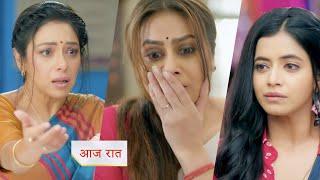 Anupama PROMO Today To return with Anupama, Aadhya sets a condition for Anupama to save her ashram