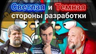 Чистый код в Go - правила хорошего тона для разработчика | GoGetPodcast №5