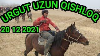 URGUT UZUN QISHLOQ ISOM akani ULOQ KUPKARISI 20 12 2021 УРГУТ УЗУН КИШЛОК ИСОМ акани УЛОК КУПКАРИСИ