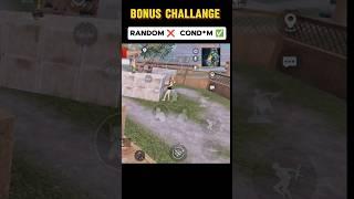 Who Will Win (39 - 39)| Use HEADPHONES ️ #bgmi #pubg
