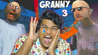 Dada & Dadi Ji Bullied Me  [Granny 3]