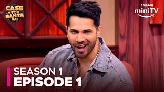 Case Toh Banta Hai Episode 1 | Comedy Talk Show ft. Varun Dhawan | Amazon miniTV