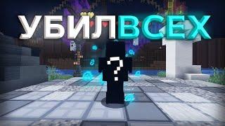 24 ЧАСА ПЕХАЕМСЯ и ЛУТАЕМ АИРДРОПЫ на АНАРХИИ CubeWorld HolyWorld