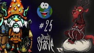 Прохождение Don't Starve с модом The Korrigan #25 - Мешок Крампуса и Тёмный Честер