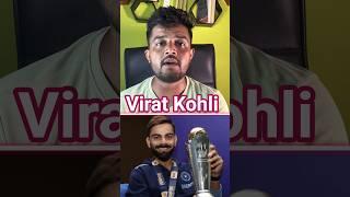 Virat Kohli The Brand #viratkohli #instagram #socialmedia