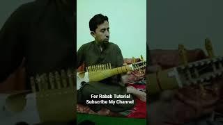 Rabab Learning Channel