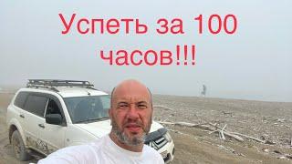 Едем! Реванш ! 4 дня на рыбалку, ловим горбушу, 2000 км дороги!