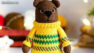 Амигуруми: схема Мишка Север. Игрушки вязаные крючком - Free crochet patterns.