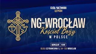 15.10.2023. Хлеб Божий. Оксана Ефименко. Церковь "Новое поколение''Wroclaw