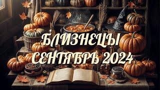 Gemini. SEPTEMBER 2024 horoscope & tarot forecast