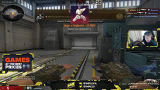 S1mple Retake Server Training