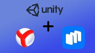 Как подключить Рекламу Yandex для использования в RuStore? | Реклама в Unity.