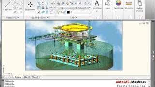 AutoCad. Как выполнить заливку рисунком в области? (Владислав Греков)