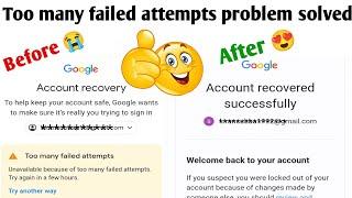 too many failed attempts gmail | too many failed attempts gmail password reset 