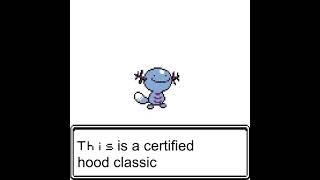 This is a certified hood classic