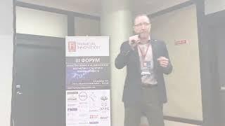 Kirill Volkov, Black Lions Capital