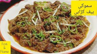 Smoky Beef Karahi Recipe by fork and flame