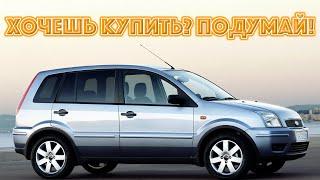 ТОП проблем Форд Фьюжн | Самые частые неисправности и недостатки Ford Fusion