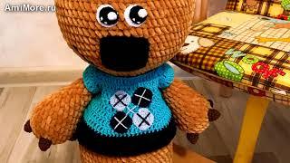 Амигуруми: схема Мимимишка Кеша. Игрушки вязаные крючком - Free crochet patterns.