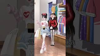 【肉包子】 #amzing #二次元 #大熱門 #zepeto #andy  #第五人格 #demonslayer #freefire #anime
