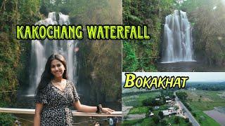 Kakochang Waterfall | Bokakhat | 3 hours ride from Tezpur to Bokakhat | Kaziranga Animal Corridor