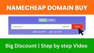 Namecheap domain buy 2025