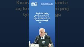 Xhelal Sveçla