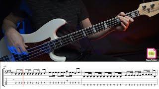 Ария - Колизей Bass Cover | Табы & Ноты (Стандартный строй)