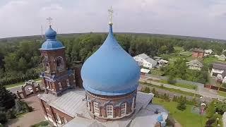 Письмо Президенту Путину В. В. Спасите Кратово.