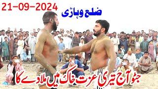 New Kabaddi Match 2024 | Javed Jatto vs Sohail Gondal | Javed Jatto Kabaddi Match | Gondal vs Jatto