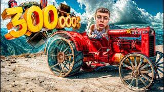 ПОДНЯЛ ПЕРВЫЕ 300.000$ в GTA 5 RP #5