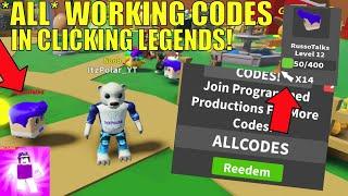 *ALL* OP WORKING CODES IN CLICKING LEGENDS! || Roblox