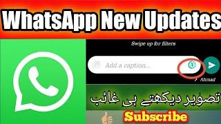 Whatsapp New Update | Very important Feature