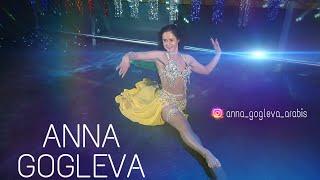 Hot #Bellydance #arabicdance #dance by Anna Gogleva танец живота #танцы Анна Гоглева