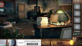 Can You Escape The 100 Room 3 Level 47 Walkthrough