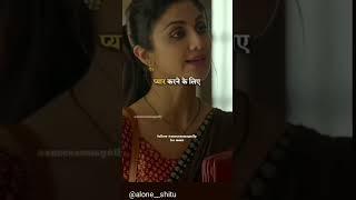 Motivation video #ips #motivational #songs #motivationalsongs #iasbabu #ias #upsc #upscramotivation