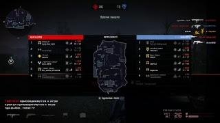 Ворфеис