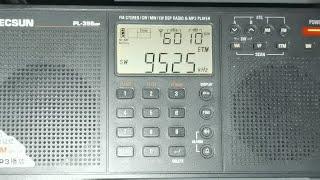 Radio Taiwan International 9525 kHZ Thai Service - The Exoticness of Thai Language [ ASMR ]