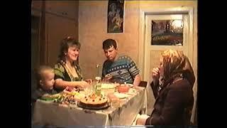 ВАРЕНИКИ - СТАРОЕ ВИДЕО ОТ 1997 года .