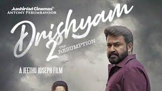 how to download drishyam 2 full movie HD quality #movie #drishyam2 #movie #shorts #viralvideo
