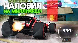 СЛОВИЛ на МИЛЛИАРДЫ на ARIZONA RP! ЛОВЛЯ ДОМОВ и БИЗНЕСОВ на АРИЗОНА РП в GTA SAMP