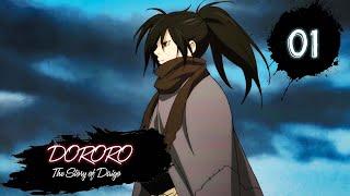 Dororo - Episode 1 (The Story of Daigo) English Sub [HD]