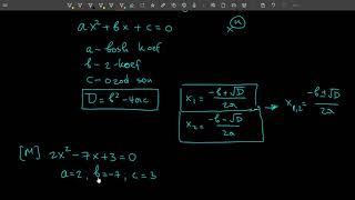 15–dars. Kvadrat tenglama. Diskriminant. | ALGEBRA KURSI