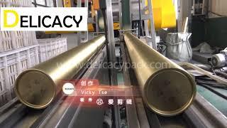 easy open lid production line