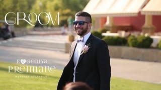 III. Groom Opening Story /Wedding ceremony by Evgeniya Preimane